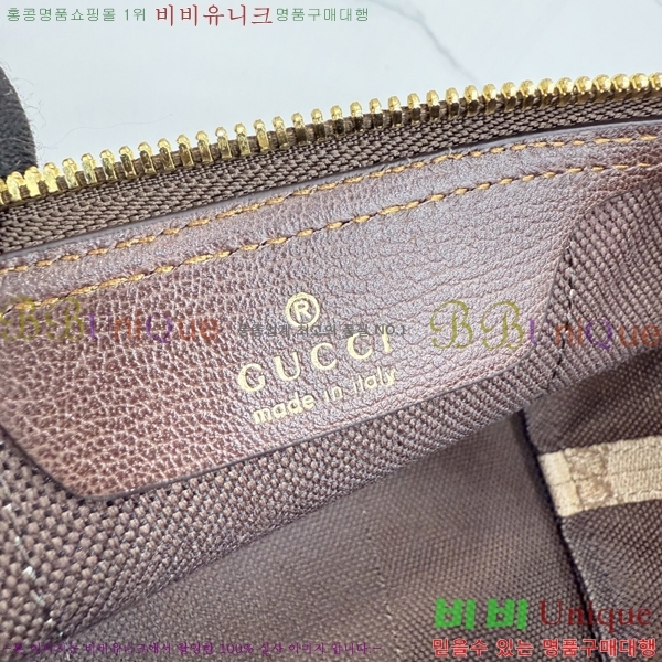#��* �ް� �� Ʈ���̵帶Ʈ ���� �Ŀ�ġ 875159-101