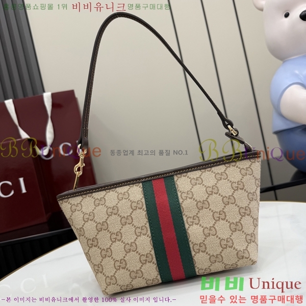 #��* �� Web ���� �Ŀ�ġ 876055-101