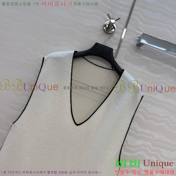 ���� ��* �μҸ�/���� CH223450-5