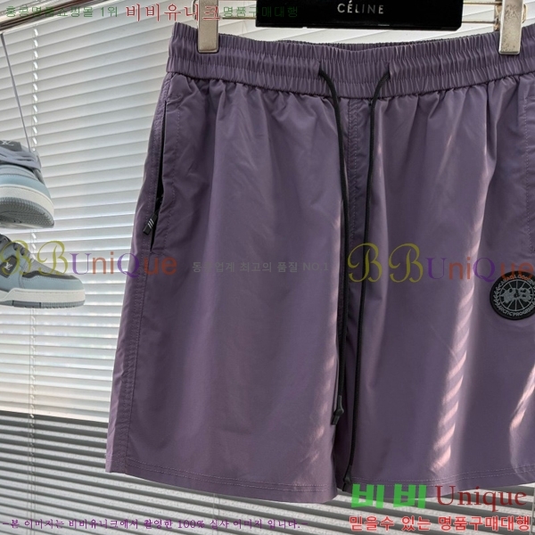 ���� ĳ���� ���� �ݹ��� CG964357-3