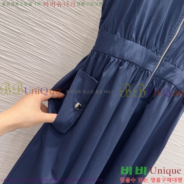 ���� ��� ���ǽ� DO456023-4
