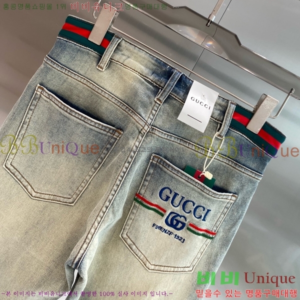 ���� ���� û���� GU384750