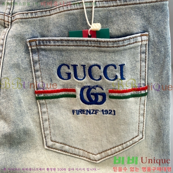 ���� ���� û���� GU384750