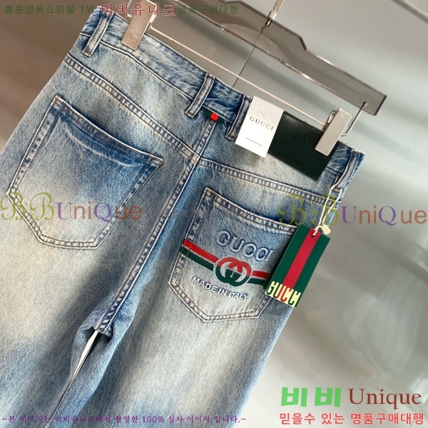 ���� ���� û���� GU384752
