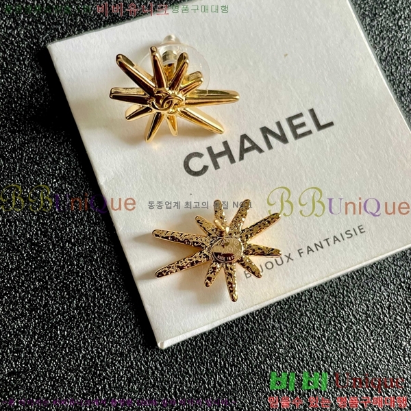���� ��* �Ͱ��� CH434530-19