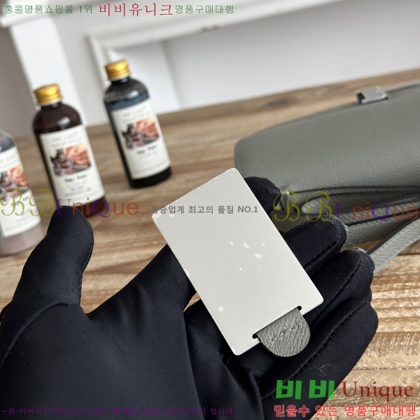 #����*�� �ܽ�ź�� ���� HE570050-121