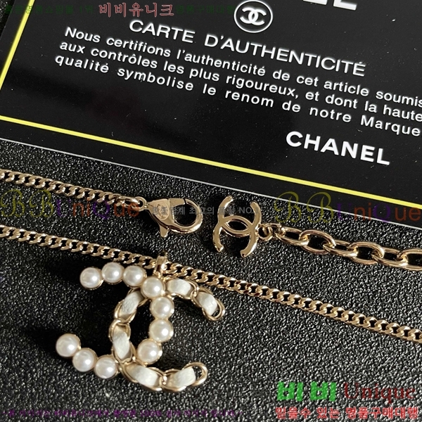 ���� ��* ����� CH39003-5