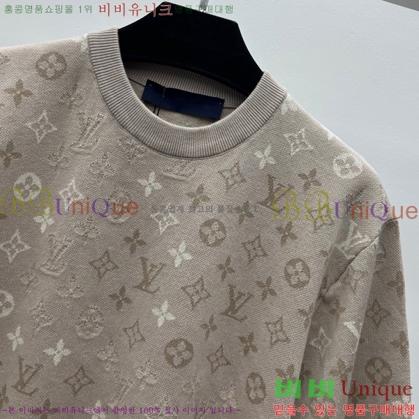 ���� ���̺��� ���� Ƽ���� LV230425-8