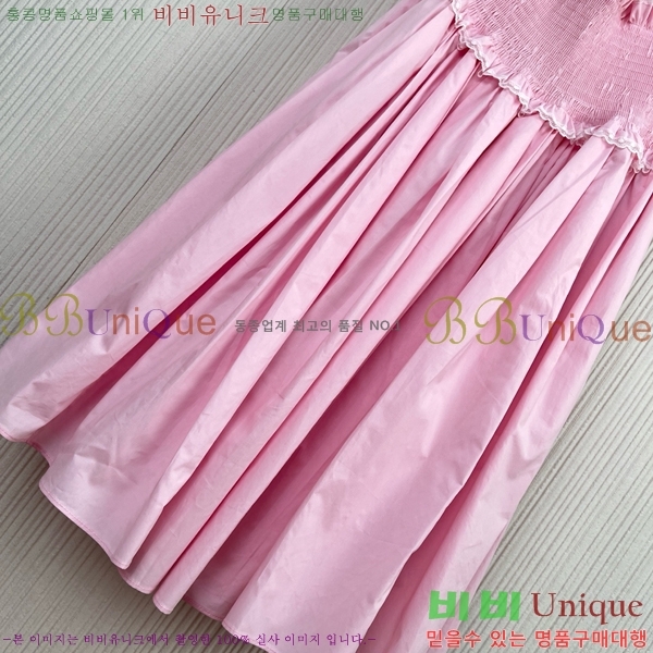 ���� ��ü�ذ��ٳ� ���ǽ� DG305234-1