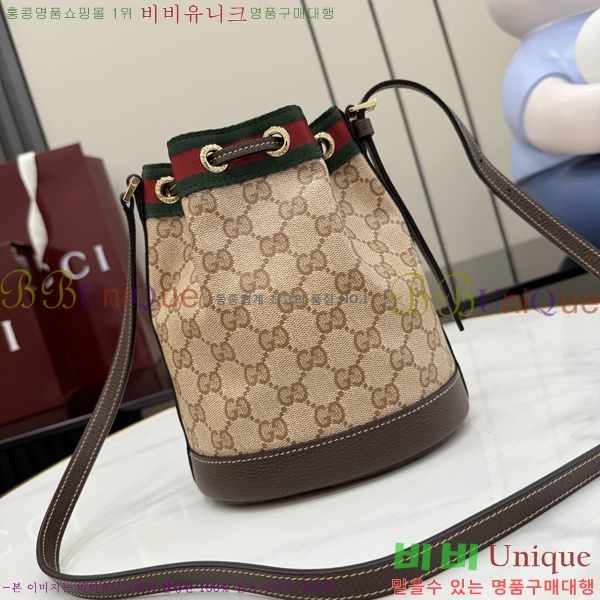 #��* �� �̴� ��Ŷ�� 876060-101
