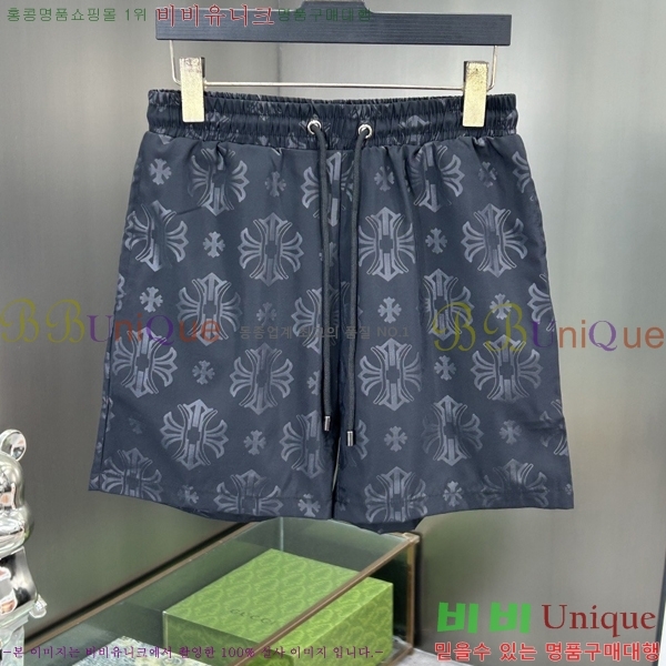 ���� ũ������ �ݹ��� CH418796