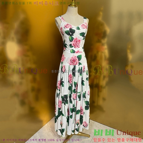 ���� ��ü�ذ��ٳ� ��Ʈ DG334637-1