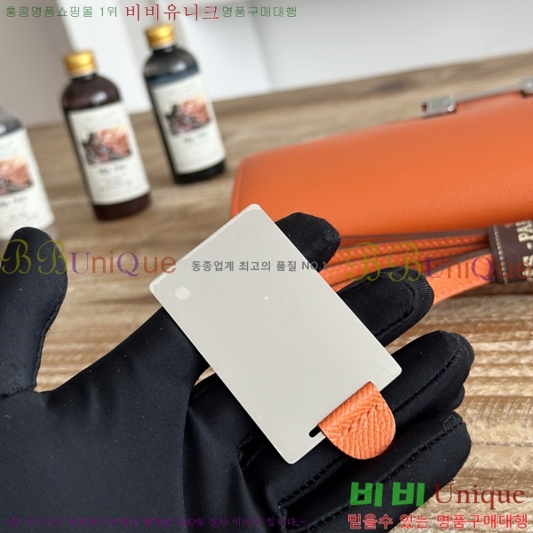 #����*�� �ܽ�ź�� ���� HE570050-138