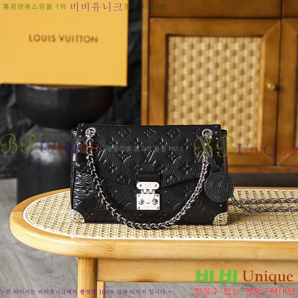 #����*�� Ʈ��Ű ��� �� M2813-1001