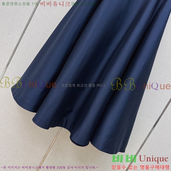 ���� ��� ��ĿƮ DO456023-14