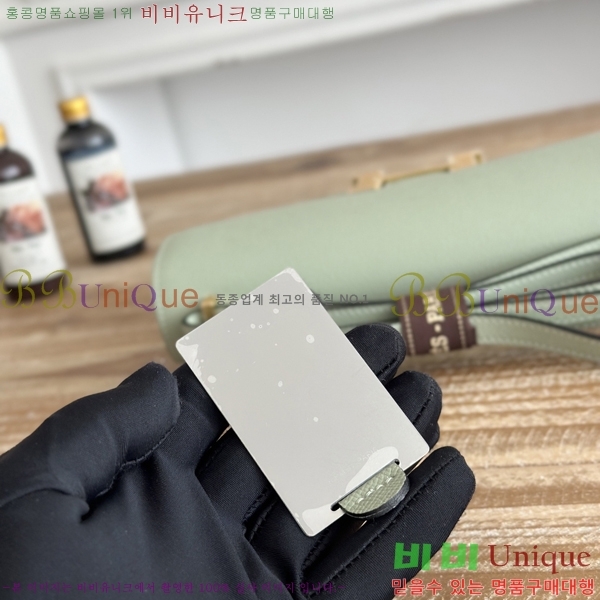#����*�� �ܽ�ź�� ���� HE570050-154