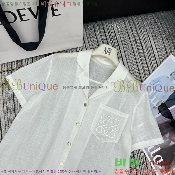 ���� �ο��� ��Ʈ LOE2434502-5