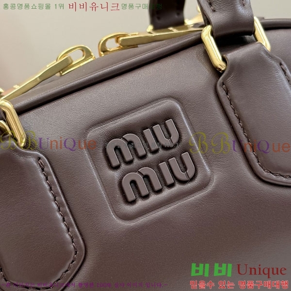 #��*�̿� �Ƹ�ī�� ���� ���� ��Ʈ�� 5BB191-203