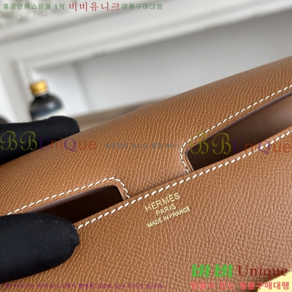 #����*�� �ܽ�ź�� ���� HE570050-167