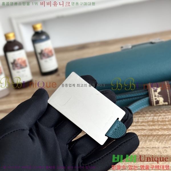 #����*�� �ܽ�ź�� ���� HE570050-159