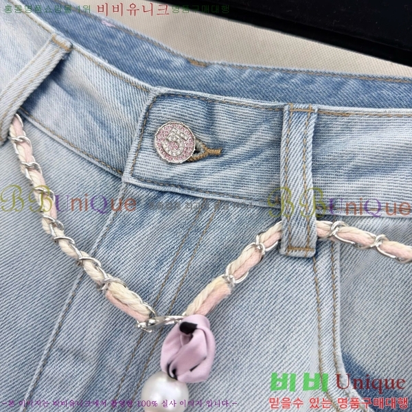 ���� ��* ���� ���� CH345086-8