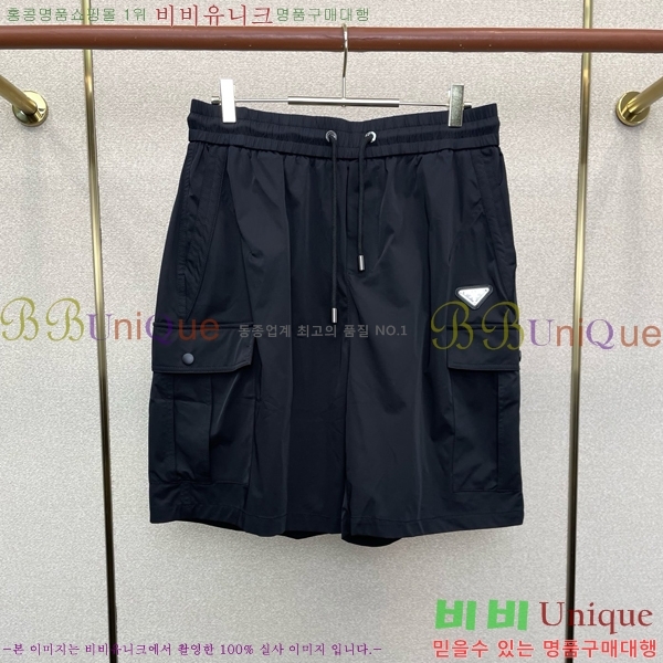 ���� ����� �ݹ��� PA458320