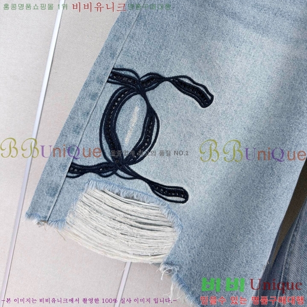 ���� ��* ���� ���� CH345086-9
