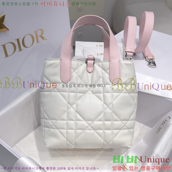#��� ������� ���� ��Ƽ�� ��Ʈ�� M2835-901