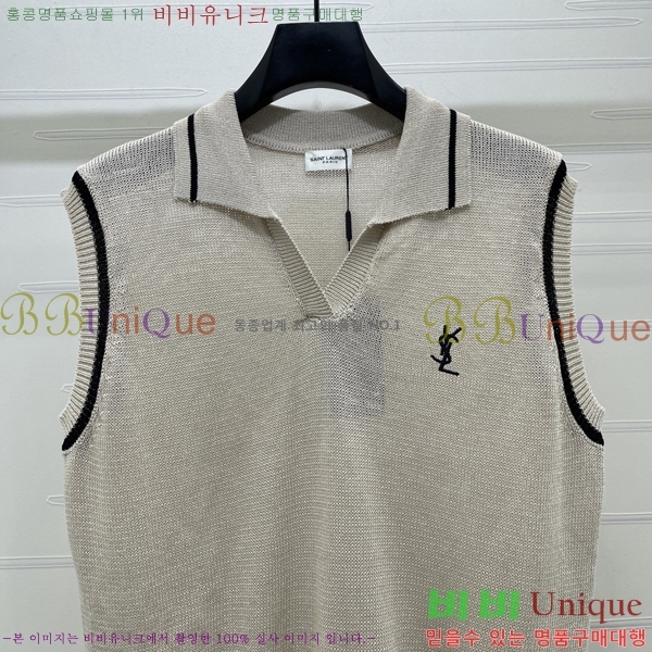  ���� ���ζ� �μҸ� YS4234520-2