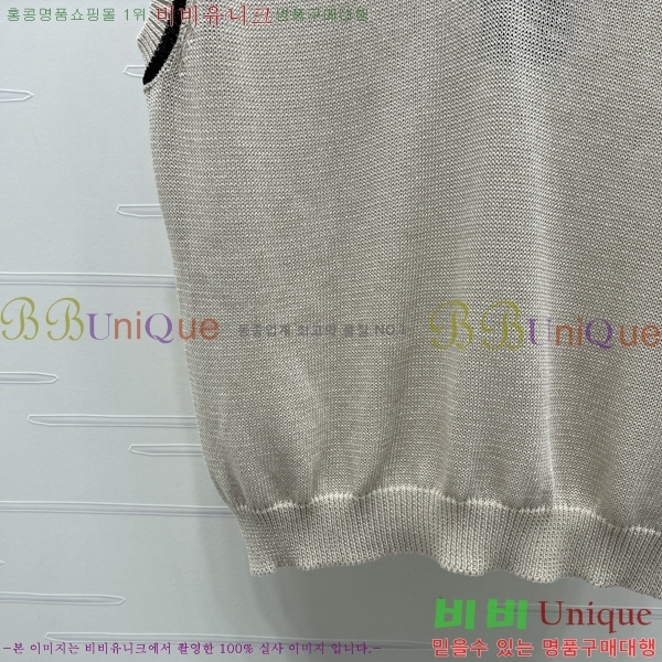  ���� ���ζ� �μҸ� YS4234520-2