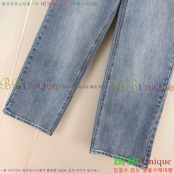 ���� ��� ���� ���� DO4456087-1