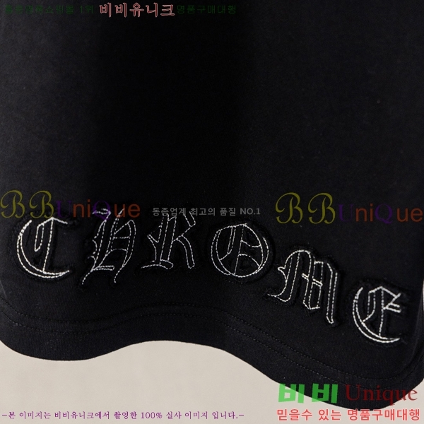 ���� ũ������ �ݹ��� CH418800-5