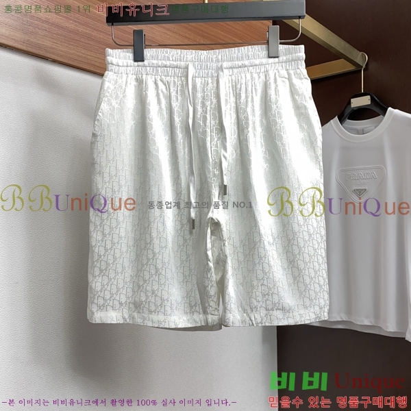 ���� ��� ��Ʈ DR7986543