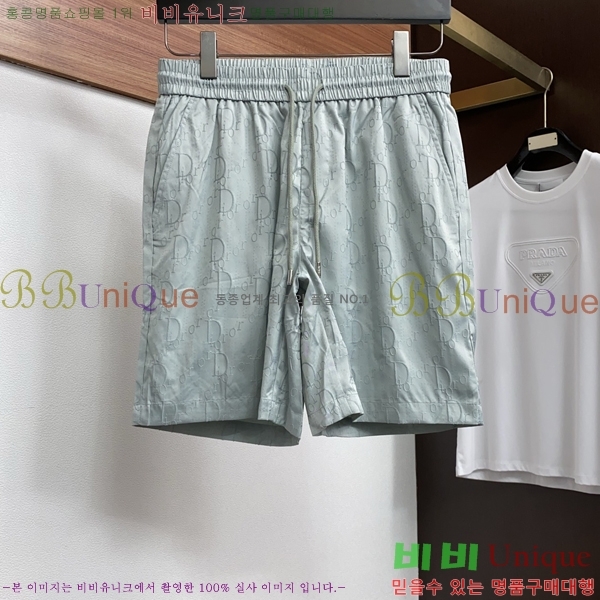 ���� ��� ��Ʈ DR798656-1