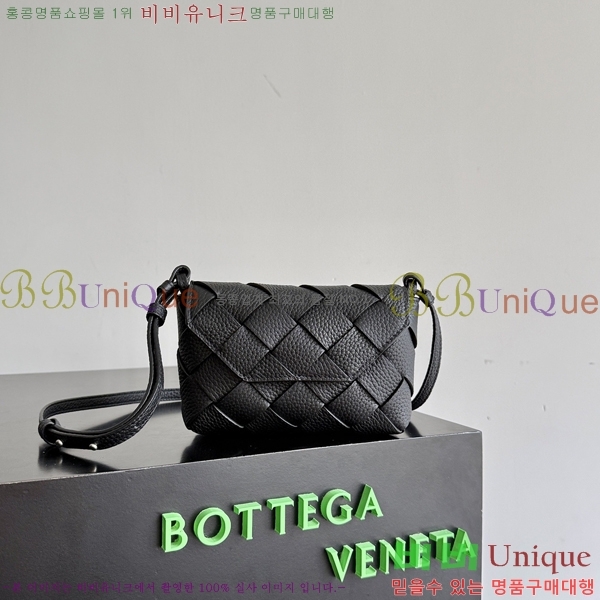 #���װ�����Ÿ ��ư� ���� ũ�ν��� 805745-101