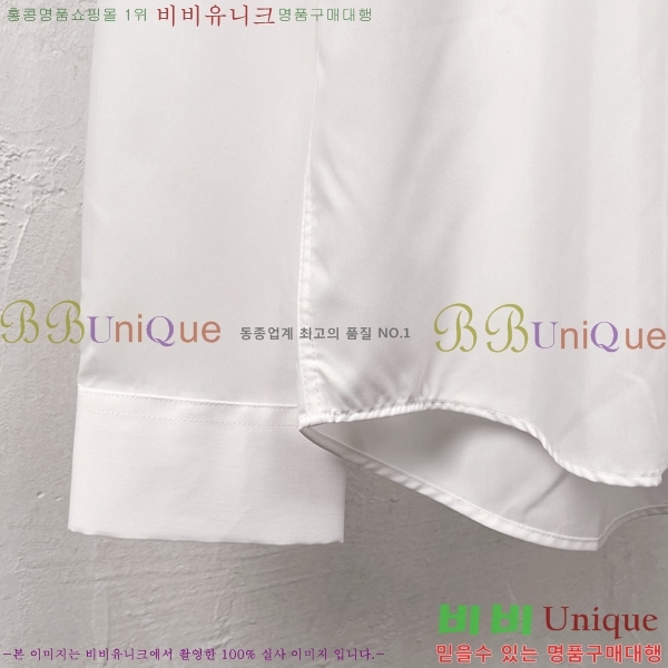 ���� ��� ���� DO187436-2