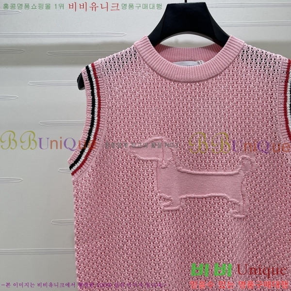 ���� ����� �μҸ�/���� TB244632-8