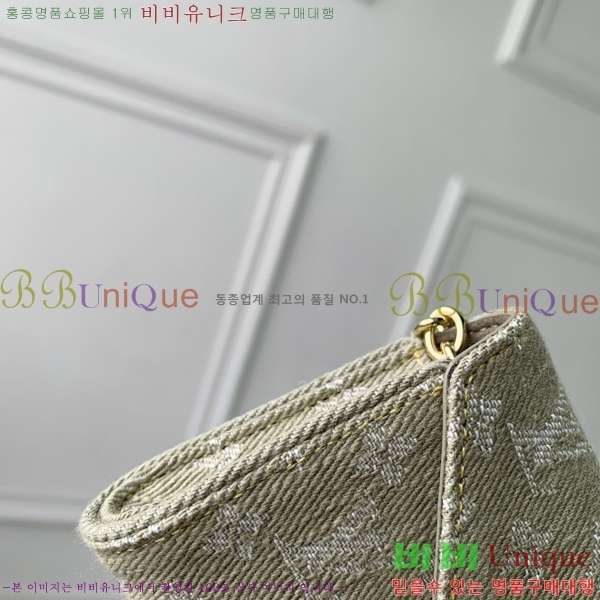 #����*�� ��Ƽ�� ���� ��Ʈ �Ŀ�ġ M4622Z-101