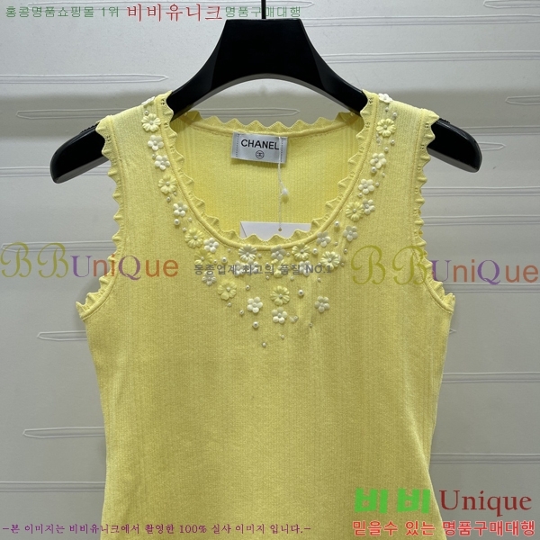 ���� ��* �μҸ�/���� CH3454780-6
