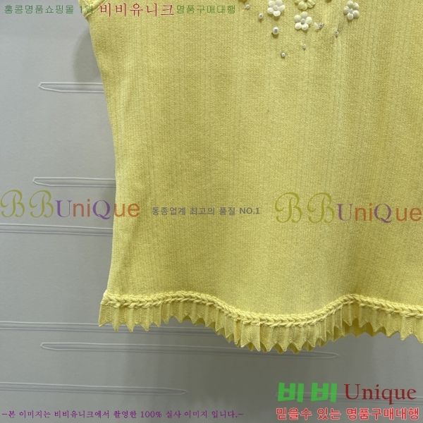 ���� ��* �μҸ�/���� CH3454780-6