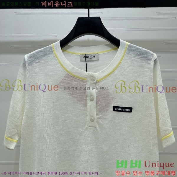 ���� �̿�̿� ���� Ƽ���� MI7U2520-11