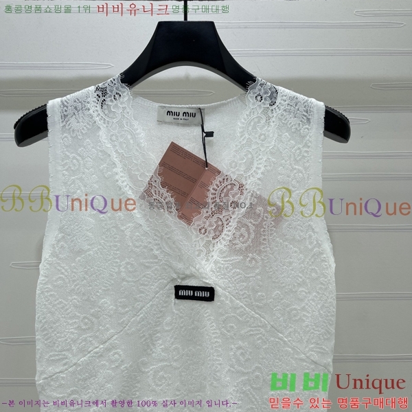 ���� �̿�̿� �μҸ�/���� MI734502-3