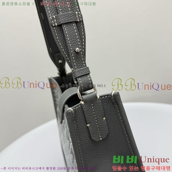 #����* ����� ũ�ν��ٵ� MUSETTE ����Ʈ PM 555888-1003