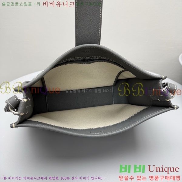 #����* ����� ũ�ν��ٵ� MUSETTE ����Ʈ PM 555888-1003