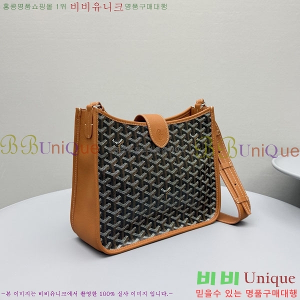 #����* ����� ũ�ν��ٵ� MUSETTE ����Ʈ PM 555888-1001