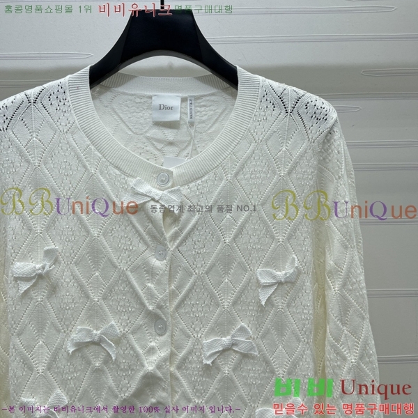 ���� ��� ����� DO33346360-15