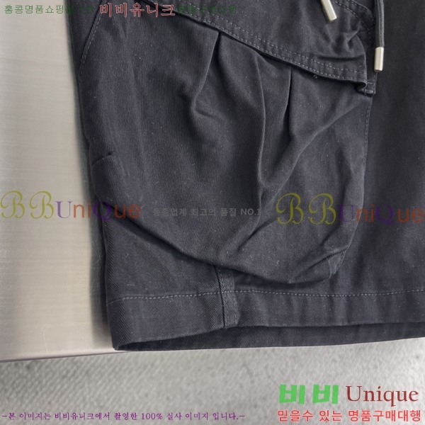 ���� ��� �ݹ��� DO431869-1