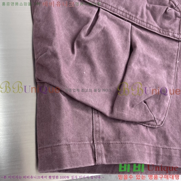 ���� ��� �ݹ��� DO431869-2