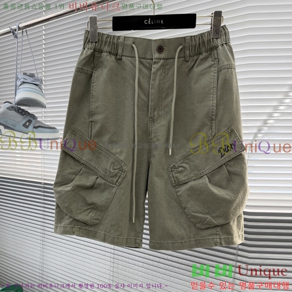 ���� ��� �ݹ��� DO431869-3