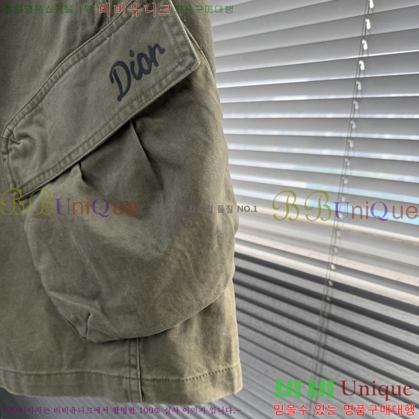 ���� ��� �ݹ��� DO431869-3